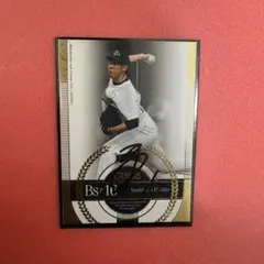 オリックスバファローズ 平野佳寿 直筆サインカード