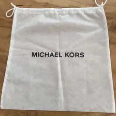 マイケルコース　保存袋　巾着　不織布