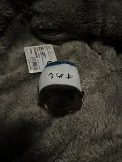 ハイキュー　及川徹　及川　バレー　キャラマスコット　すめし