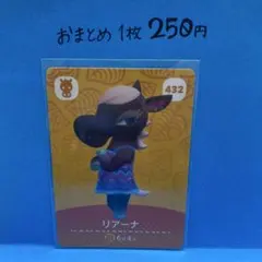 y...etk♡♡様 リクエスト 2点 まとめ商品