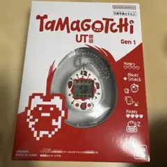 ー即購入歓迎ー　たまごっちUT Gen 1 （ユニクロ、UNIQLOコラボ）