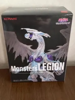 遊戯王 Monsters LEGIONスターダストドラゴン フィギュア