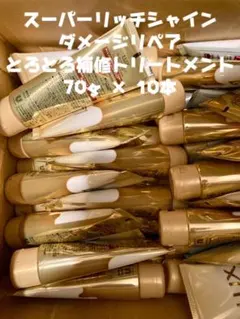 Item thumbnail for item 42a17185-f956-4f65-972b-66782c6c100f