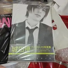 2026年最新】城田優 グッズの人気アイテム - メルカリ