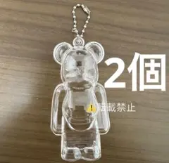 ベアブリック用 チェーン付クリアケース キーホルダー　嵐　ARASHI 2個