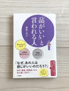 Item thumbnail for item cb9ef0d0-027f-42da-a633-f3df4d8ea286