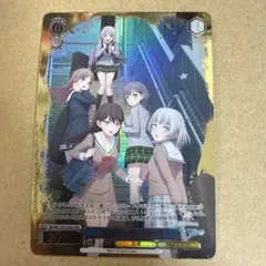 2026年最新】mygo ヴァイスシュヴァルツの人気アイテム - メルカリ