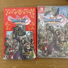 ドラゴンクエスト11 S