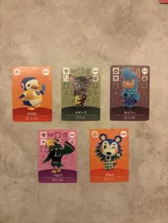 あつ森 amiiboカード 鳥系 8種セット あつまれどうぶつの森 - メルカリ