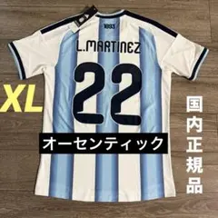 正規品】ラウタロ マルティネス ユニフォーム アルゼンチン - メルカリ