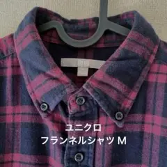 ネルシャツ m