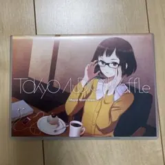 Tokyo Audio Waffle -Maple Mont-blanc-