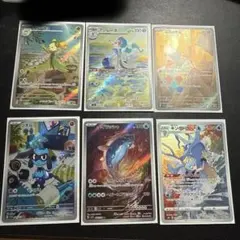 ポケモンカードまとめ売り】『グレイシアV STAR・ピカチュウ等』＋α