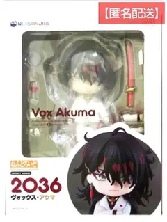 にじさんじ EN　ねんどろいど　フィギュア　Luxiem　Vox　ヴォックス