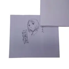 2026年最新】げんしけんの人気アイテム - メルカリ