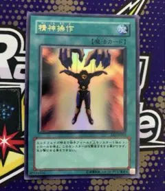 遊戯王 金ロゴ スリーブ 未開封 ティーチング教室 デュエルアカデミア