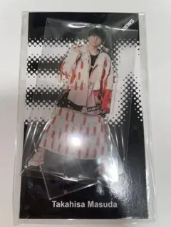 2026年最新】増田貴久 アクスタの人気アイテム - メルカリ