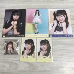 ≒JOY 天野香乃愛 生写真 まとめ売り - メルカリ