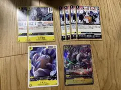 ワンピースカード　モリア　パラレル　黒黄モリア　デッキパーツ　クマシー