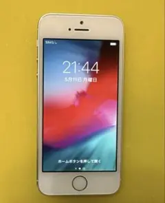 【美品・訳あり】iPhone 5s シルバー16G ※音量下ボタン不良