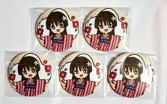 Item thumbnail for item 741cbce4-6051-4b25-9c28-2eb3a570be2b