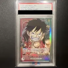 【PSA10/最高品質個体】ルフィ\"金文字 \"プロモ DOPA!最高Ｓ賞当選品✨ PSA10/最高品質個体】ルフィ