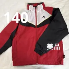 ヨネックス　ヒートカプセル　140