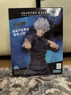 2025年最新】呪術廻戦 フィギュアの人気アイテム - メルカリ