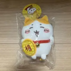 2025年最新】ちいかわ招福！ハチワレマスコットの人気アイテム - メルカリ