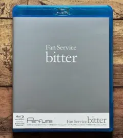 2025年最新】perfume 限定 fan service bitterの人気アイテム