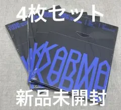 straykids karma compact コンパクト新品未開封 4枚セット