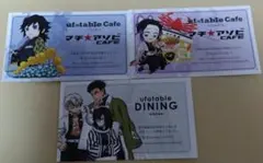 2025年最新】鬼滅カフェショップカードの人気アイテム - メルカリ