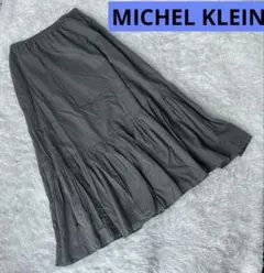 MICHEL KLEIN ティアード ロングスカート ミッシェルクラン M 38のサムネイル