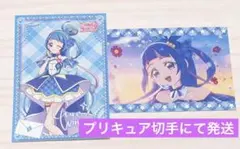プリキュア　キミとルララ　郵便局　ポストカード　キュアウインク