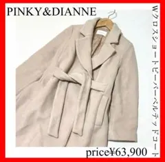 み*ー様 PINKY&DIANNE ベルテッドリバーコート 38サイズ - メルカリ