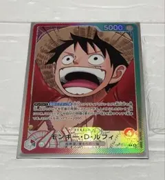 受け継がれる意思 モンキー・D・ルフィ リーダーパラレル