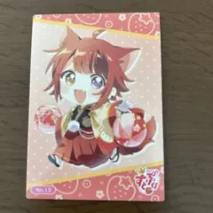 莉犬　カード