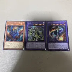遊戯王　GMX同絆者セランディア　シークレット