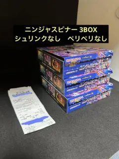 2026年最新】ポケモンカードビックカメラの人気アイテム - メルカリ