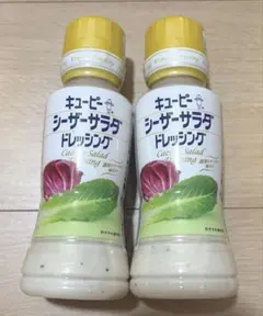 キューピー ドレッシング　シーザーサラダのサムネイル