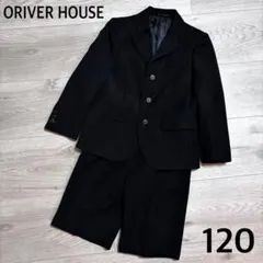 フォーマルスーツセット 120 黒 ストライプ