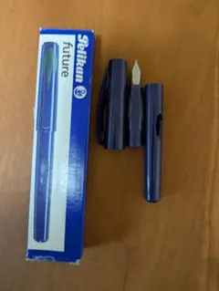 Pelikan 万年筆 Future ブルーのサムネイル