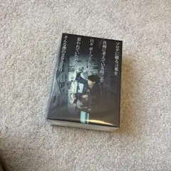 ルパン様専用】宮本武蔵 DVD-BOX 上川隆也 鶴田真由 吉田栄作 レア