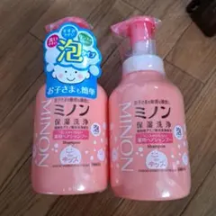 新品未開封　ミノン　リンスがいらない薬用ヘアシャンプー　２本売りのサムネイル