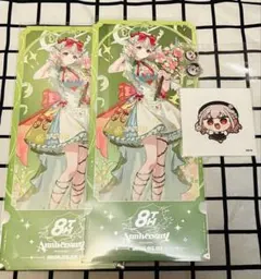 名もなき者A様 リクエスト 2点 まとめ商品