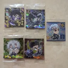 鬼滅の刃 ウエハース　シール　セット 5枚