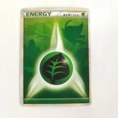 【22091】ポケモンカード　基本エネルギー　シルエット　2009年　8種 22091】ポケモンカード 基本エネルギー シルエット 2009年 8種