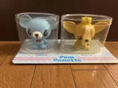 Pom Ponette マスコットフィギュア 2体セットのサムネイル