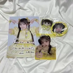CUTIE STREET 古澤里紗
