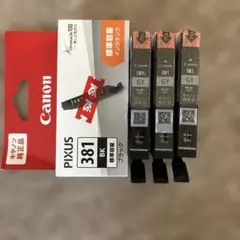 プリンター様お取り置きCanon PIXUS 386 カラー & 385 ブラッ プリンター様お取り置きCanon PIXUS インクカートリッジ 386 385